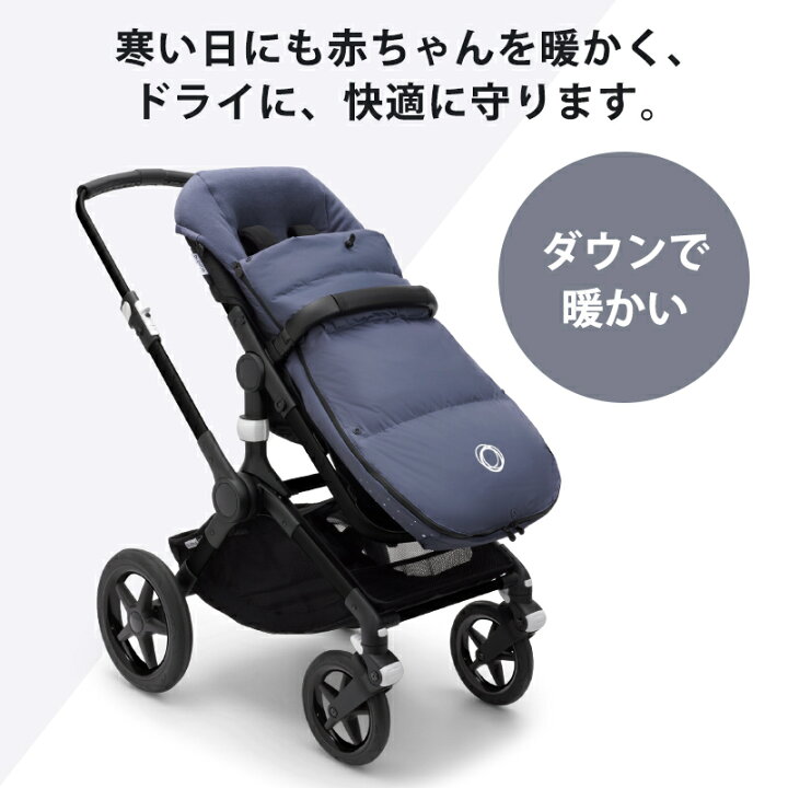 楽天市場】【公式】 バガブー パフォーマンス ウインター フットマフ 