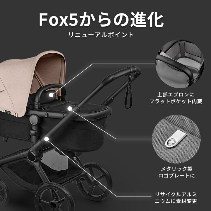 楽天市場】＼キャノピーに新カラー登場／ 【公式】 バガブー 