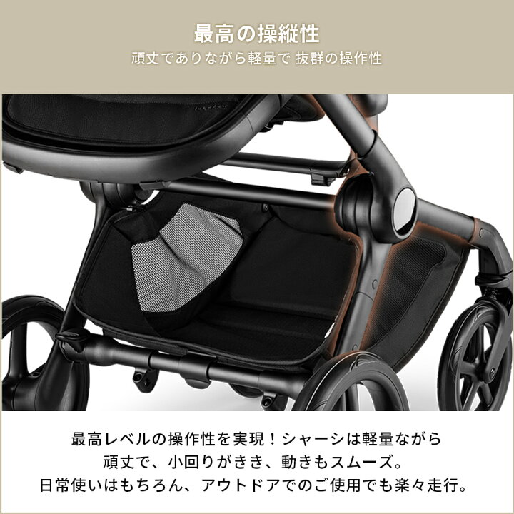 楽天市場】＼キャノピーに新カラー登場／ 【公式】 バガブー 