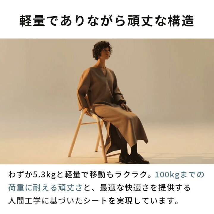 楽天市場】【公式】 バガブー ジラフ 3点セット Bugaboo Giraffe 