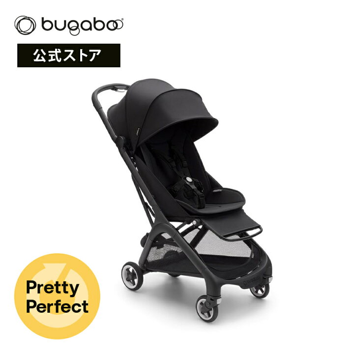 楽天市場】アウトレット 公式 bugaboo バガブー バタフライ 