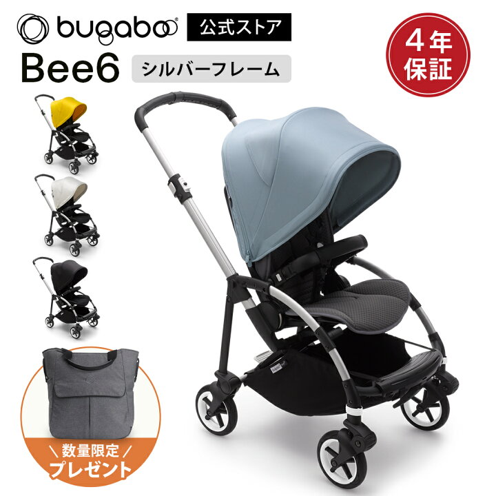 楽天市場】商品レビュー投稿でオリジナル ネームタグをプレゼント 