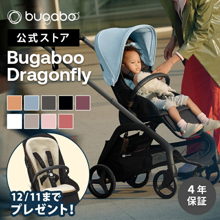 楽天市場】商品レビュー投稿でオリジナル ネームタグ 非売品 を 