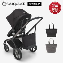 楽天市場】バガブー bee5の通販