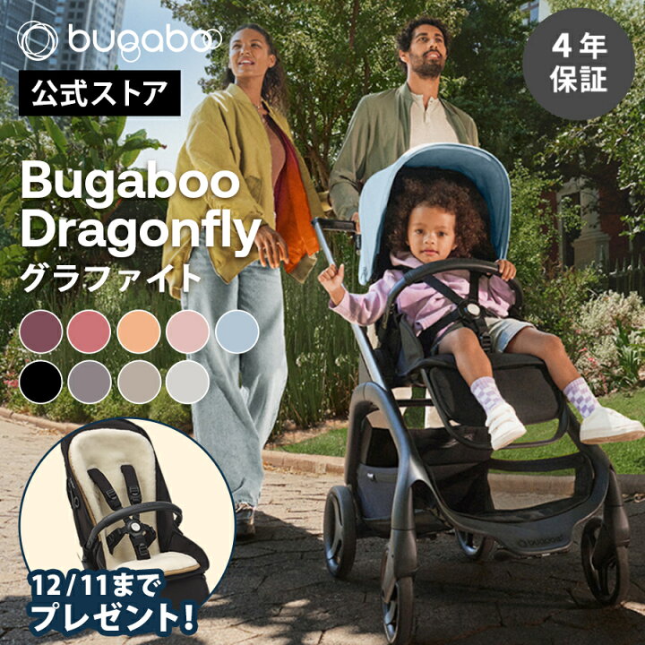 楽天市場】商品レビュー投稿でオリジナル ネームタグ 非売品 を 