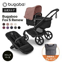 楽天市場】バガブー bee5の通販