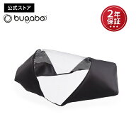 ドラゴンフライ専用アクセサリー 【公式】バガブー ドラゴンフライ レインカバー Bugaboo dragonfly 雨よ…
