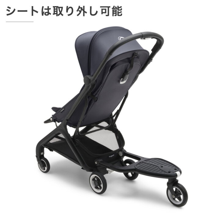 楽天市場】公式 バガブー バタフライコンフォートホイールボード＋ 