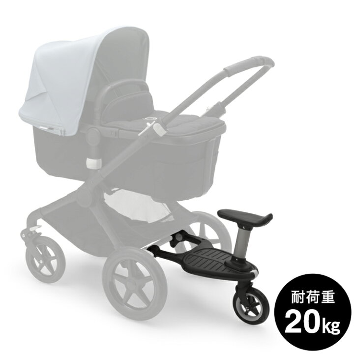楽天市場】公式 バガブー コンフォートホイールボード｜Bugaboo 