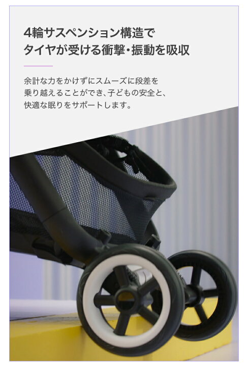 楽天市場】【公式】期間限定バンパーバープレゼント! バガブー 4年保証 