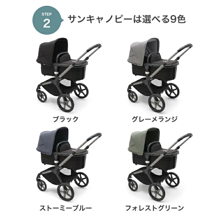 楽天市場】【公式】4年保証 レビュー投稿でプレゼント! バガブー 