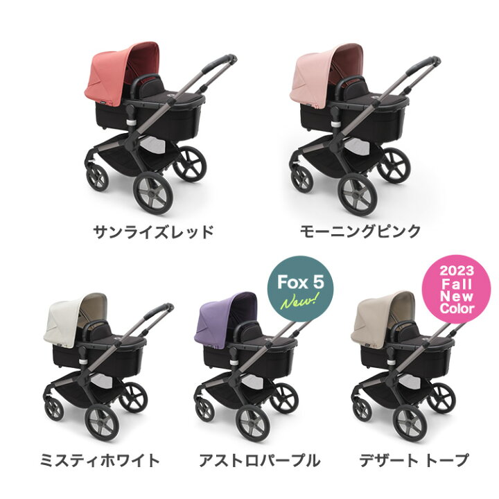 楽天市場】【公式】4年保証 レビュー投稿でプレゼント! バガブー 