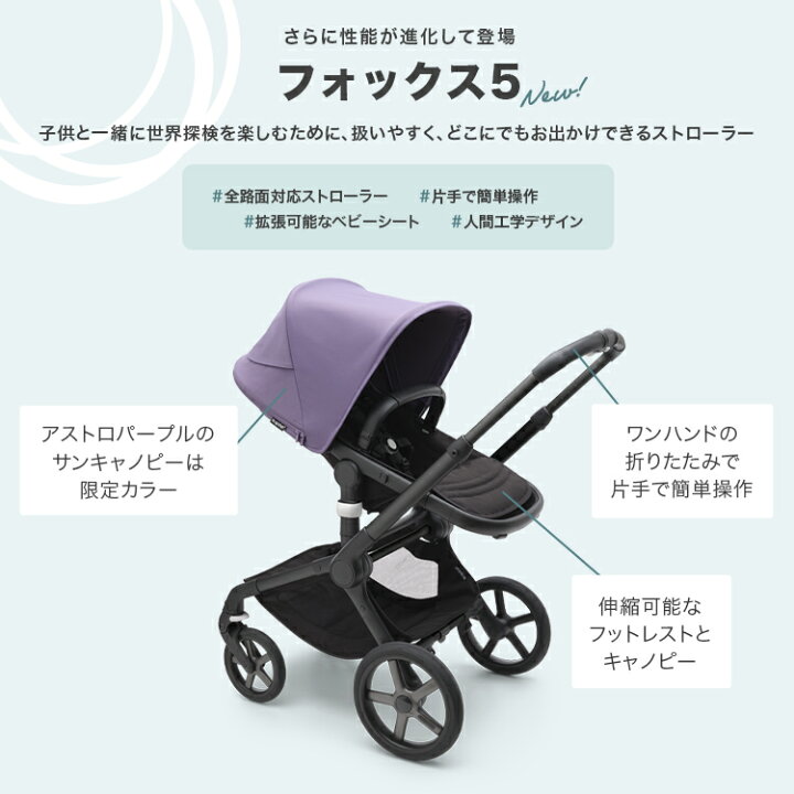 楽天市場】【公式】4年保証 レビュー投稿でプレゼント! バガブー 