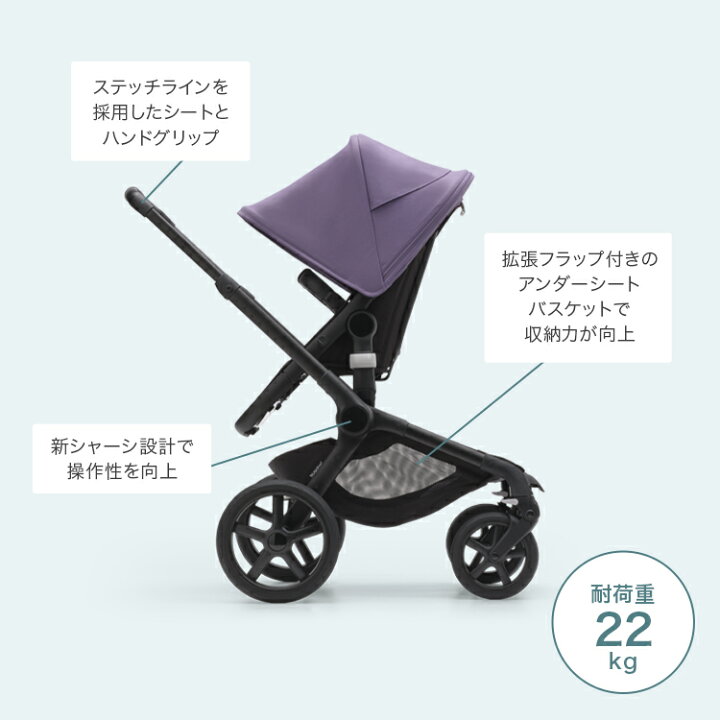楽天市場】【公式】4年保証 レビュー投稿でプレゼント! バガブー 