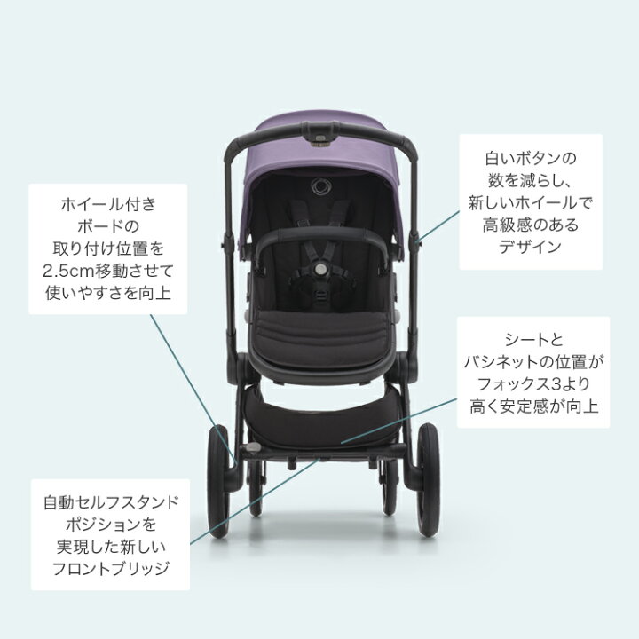 楽天市場】【公式】4年保証 レビュー投稿でプレゼント! バガブー 