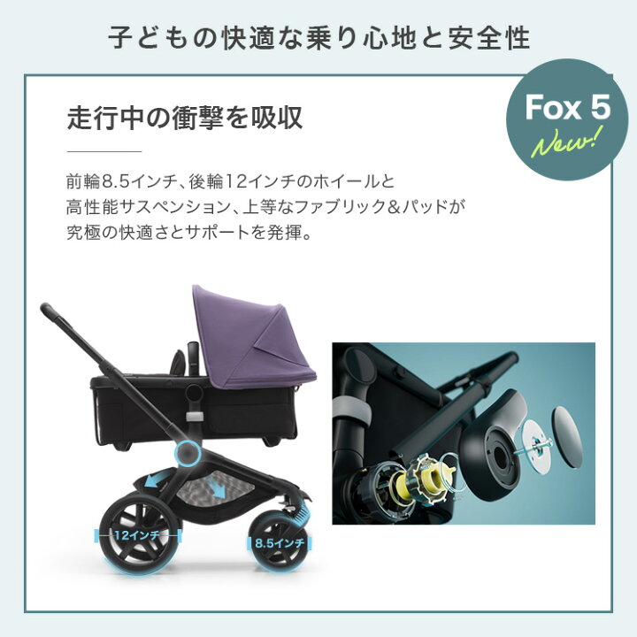 楽天市場】【公式】4年保証 レビュー投稿でプレゼント! バガブー 