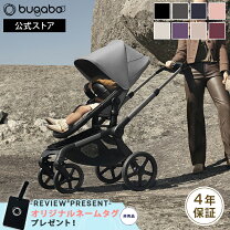 楽天市場】バガブー bee5の通販 