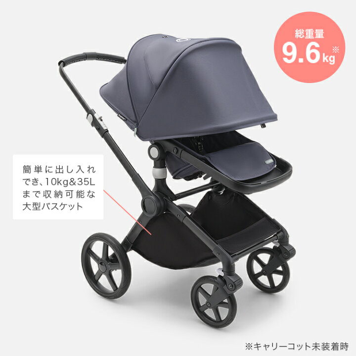 楽天市場】公式【一部店舗での限定発売！】4年保証 バガブー 