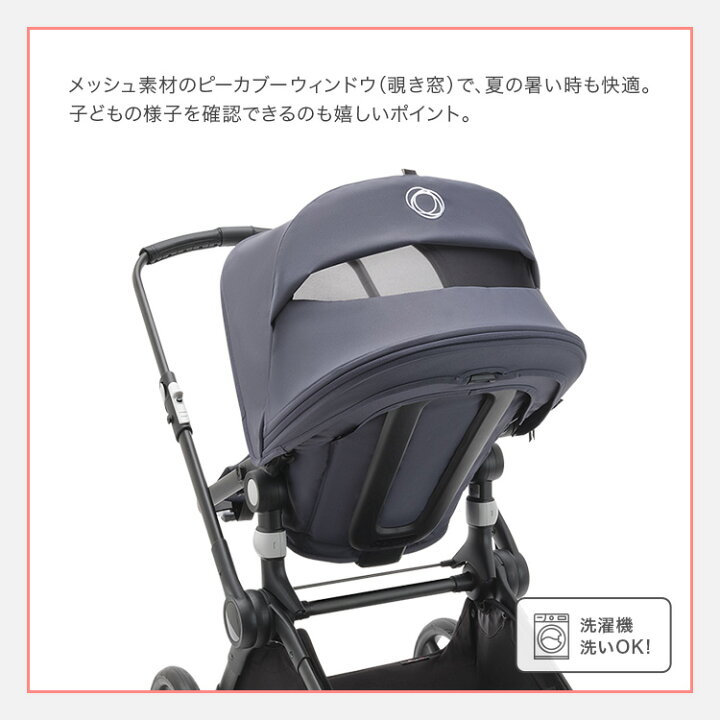 楽天市場】公式【一部店舗での限定発売！】4年保証 バガブー 