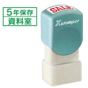 [N[|zz] V`n^ p^ 1018 TCY10x18mm CL[ S X^v Z ͂ XX^p[ V`n^ f[^[eOK dq ۑ