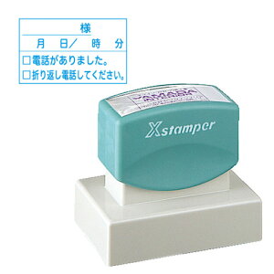V`n^ p^ 3863 TCY38x63mm CL[ S X^v Z ͂ XX^p[ V`n^ f[^[eOK