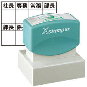 V`n^ p^ 4050 TCY40x50mm CL[ S X^v Z ͂ XX^p[ V`n^ f[^[eOKEʒl