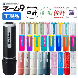 V`n^ l[9 ʒi  9.5~ CXgkNEW! 炢 fUClF nR ͂ l[ Z F I[_[Ch ؏i V`n^ 95N A O