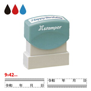 V X^vEpdtN uv̌ňĂ鏑ނ╕Ȃǂ̒ɕ֗ȃX^v 0942 9x42mmp̃X^p[ ߘa VX^v Vɂč쐬