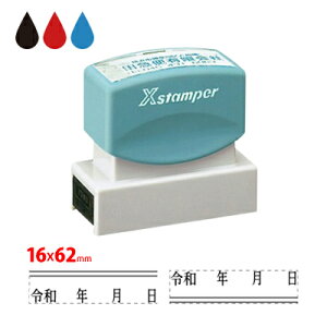 V pX^vEpdtN uv̌ňĂ鏑ނ╕Ȃǂ̒ɕ֗ȃX^v 1662 16x62mmp̃X^p[ ߘa VX^v