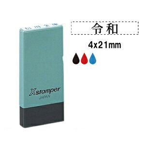 V X^v uv̌ňĂ鏑ނ╕Ȃǂ̒ɕ֗ȃX^v 4x21mmp̃X^p[ ߘa VX^v Vɂč쐬A