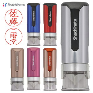 V`n^ LbvX9 uI brillio X菑 R V`n^ l[ I[_[ ʒi  ͂ Z F q nR 9~ O v[g Mtg Shachihata Ⴟ