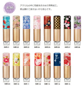 おしゃれ はんこ シャチハタの通販 価格比較 価格 Com