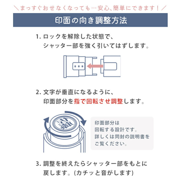 楽天市場 受賞記念クーポン配布中 シャチハタ キャップレス9 印鑑 ハンコ 限定書体 9 0ミリ 別注品 パステル アンティークカラー オーダー ネーム印 浸透印 認印 判子 はんこ 推し 連絡帳 おしゃれ かわいい シヤチハタ Sns映え ゆめかわ 添え字 フルネーム 安い 激安