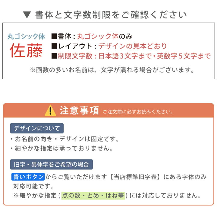 楽天市場 シャチハタ キャップレス9 イラスト印 オリジナルデザイン 数量限定 当店オリジナルカラー くすみカラー みました パンダ 連絡帳 評価印 済印 印鑑 ハンコ 9 0ミリ 別注品 大人かわいい おしゃれ かわいい シヤチハタ Sns映え ねこ みましたスタンプ 楽天市場 シャチハタ キャップレス9 イラスト印 オリジナルデザイン 数量限定 当店オリジナルカラー くすみカラー みました パンダ 連絡帳 評価印 済印 印鑑 ハンコ 9 0ミリ 別注品 大人かわいい おしゃれ かわいい シヤチハタ Sns映え ねこ みましたスタンプ