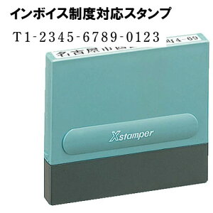C{CX o^ԍ X^v 0560 V`n^ p^0560 s KiΉ ̎ X^v Əԍ o^ԍ X^v V`n^ ͂ nR