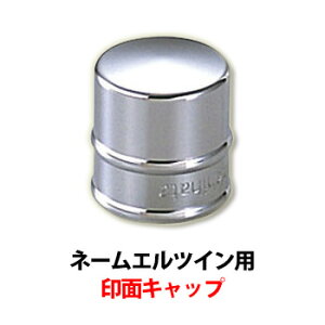 [N[|zz] V`n^ l[GcC Lbv Pi ʃLbv݂̂̔̔ TK-PCW1 ӂ t^ V`n^