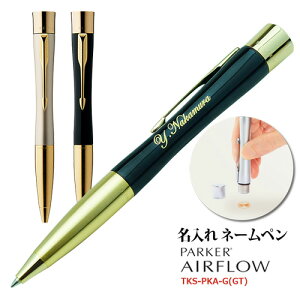  {[y l[y p[J[ GAt[ TKS-PKA-G(GT) V`n^ ӕt{[y AEj wj LOi Mtg O l l[ nLOi S ʉ җ j