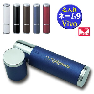 [N[|zz] V`n^  l[9 Vivo l[ ꒤ V`n^ I[_[ Ch ʒi Z  ͂񂱑ƋLOi AEj a ij LO nLO 