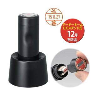 [N[|] V`n^ f[^[l[ EX 12 X^h (12.5mm ʒi) ǂ͂ ܈ ܍ ̈ t  t tX^v f[^ f[^[  O p