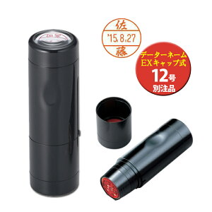 [N[|] V`n^ f[^[l[ EX 12 (Lbv 12.5mm ʒi) I[_[ Ch ǂ͂ ܈ ܍ ̈ t  t tX^v f[^ f[^[ 