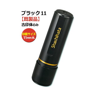 V`n^ ubN11 i ʒa11~ 傫 l[ q nR nR ͂  X^v Z V`n^ 