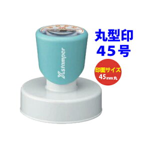 [N[|zz] V`n^ ی^45 a45mm XX^p[ CL[ X^v[ ̎ LOX^v ̈ X܈ Z ͂ V`n^  S X^v 