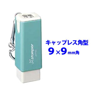 V`n^ p^ LbvXp^ TCY9x9mm CL[ S X^v Z ͂ XX^p[ V`n^ f[^[eOK