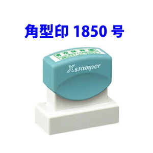 [N[|zz] V`n^ p^ 1850 TCY18x50mm C{CX Z S X^v Z ͂ XX^p[ V`n^ f[^[eOK