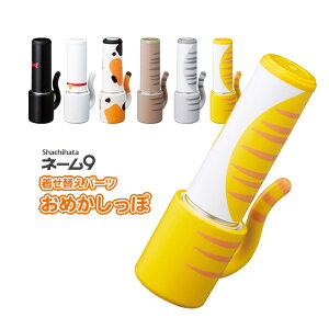 V`n^ l[9 ւp[c ߂ z_[ƃLbvJo[݂̂̔̔ 莝̃l[9Zbgo܂ L ˂ lR N V ~P LWg Tog g V`