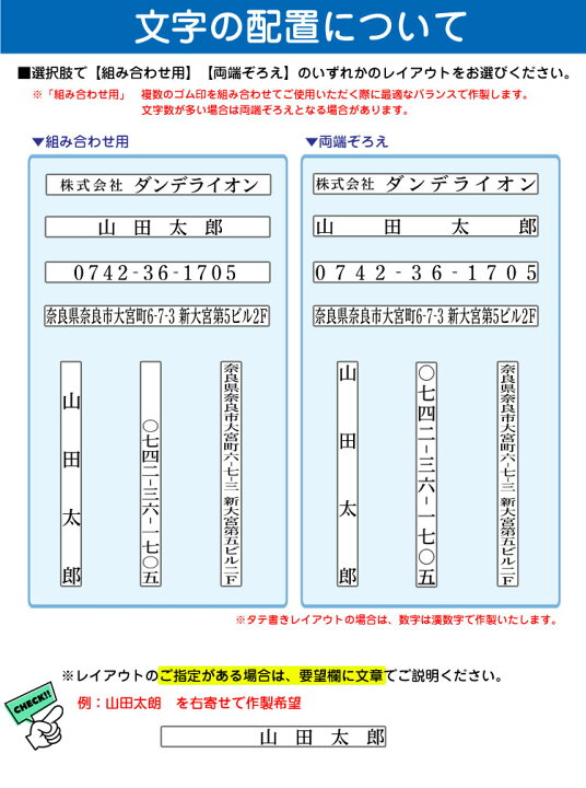楽天市場 シャチハタ 一行印 0560号 Xスタンパー サイズ5 60mm インキ補充式 シヤチハタ スタンプ 浸透印 はんこ X Stamper 入園入学書類 役所の申請 習い事の申込み 病院 手続き 住所印 医療機関等コード ゴム印 はんこ奉行