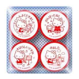 楽天市場 シャチハタ よくできました スタンプの通販