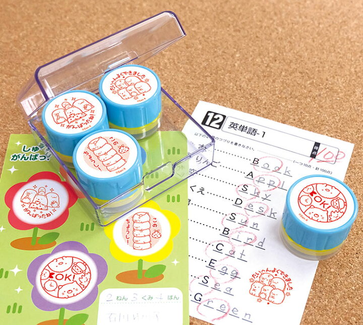 楽天市場 すみっコぐらし 先生のごほうびスタンプ 1セット4個入 ビバリー 採点 テスト はんこ ハンコ 判子 シャチハタ式 先生 児童 生徒 宿題 課題 学習 教育 塾 習い事 かわいい おしゃれ たいへんよくできました がんばったね このちょうし Ok はんこ奉行