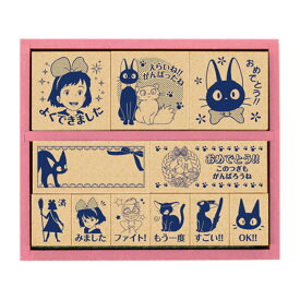 楽天市場 魔女の宅急便 トンボの通販