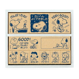 楽天市場 スタンプセット キャラクターの通販